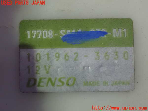 1UPJ-9237872510]ストリーム(RN8)燃料ポンプ 中古_4