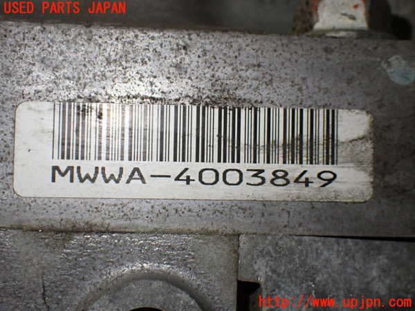 1UPJ-9237873010]ストリーム(RN8)ミッション AT R20A 中古_4