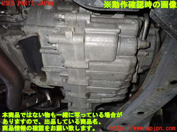 1UPJ-9237873010]ストリーム(RN8)ミッション AT R20A 中古_5