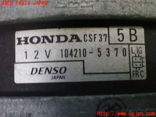 1UPJ-9237876015]ストリーム(RN8)オルタネーター(ダイナモ) 中古_3