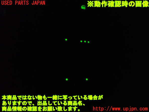 1UPJ-9237876240]ストリーム(RN8)右前パワーウィンドウスイッチ 中古_3