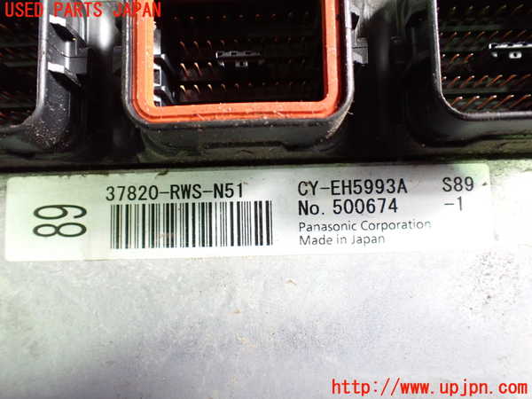 1UPJ-9237876110]ストリーム(RN8)エンジンコンピューター 中古_2