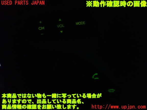 1UPJ-9237877855]ストリーム(RN8)ステアリングホイール 中古_5