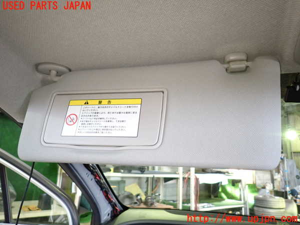 1UPJ-9237877630]ストリーム(RN8)室内サンバイザー左側 中古_2