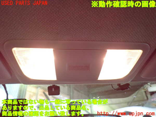 1UPJ-9237876411]ストリーム(RN8)ルームランプ1 (真中 1列目) 中古_2