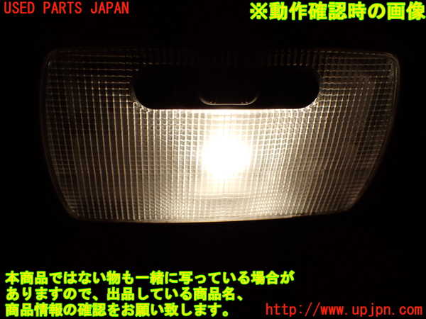 1UPJ-9237876413]ストリーム(RN8)ルームランプ3  (真中 3列目) 中古_2