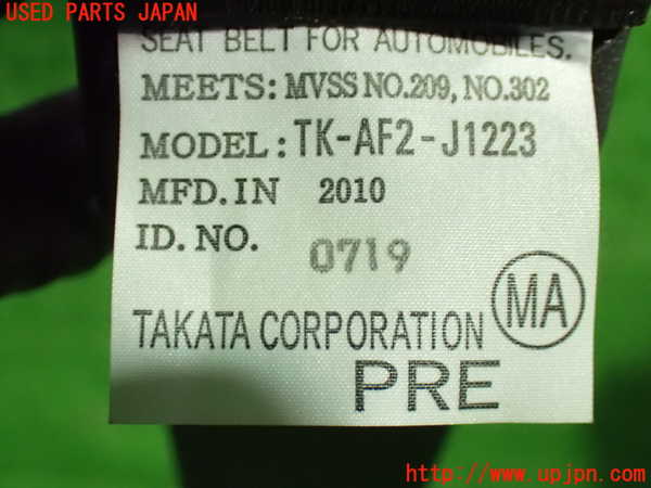 1UPJ-9237877045]ストリーム(RN8)運転席シートベルト 中古_3