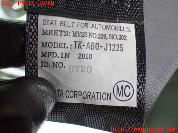 1UPJ-9237877155]ストリーム(RN8)右2列目シートベルト 中古_3