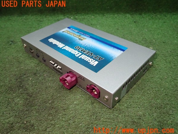 3UPJ=9237880579]BMW ミニ(MINI)ジョンクーパーワークス(XMJCW F56)a/tack エイタック Expand AT-VEM30 インターフェース のみ 中古_2