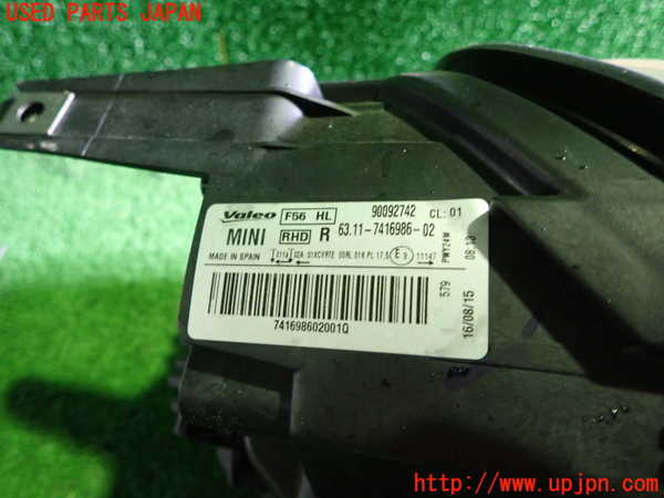 1UPJ-9237881130]BMW ミニ(MINI)ジョンクーパーワークス F56(JCW)(XMJCW)右ヘッドライト LED 中古_2