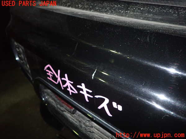 1UPJ-9237881610]BMW ミニ(MINI)ジョンクーパーワークス F56(JCW)(XMJCW)リアバンパー 中古_4