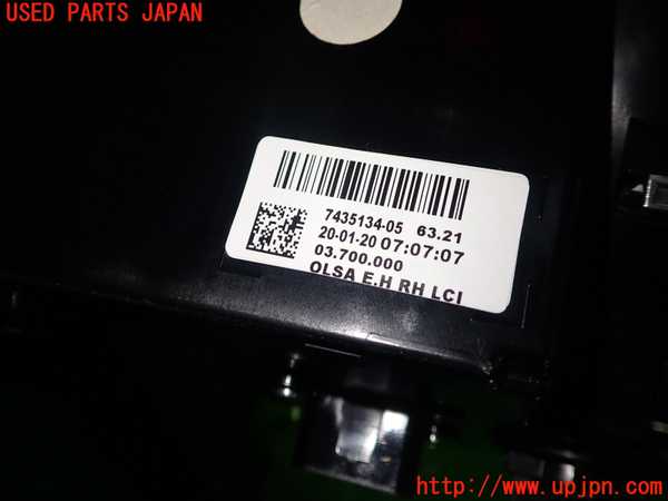 1UPJ-9237881530]BMW ミニ(MINI)ジョンクーパーワークス F56(JCW)(XMJCW)右テールランプ 中古_3