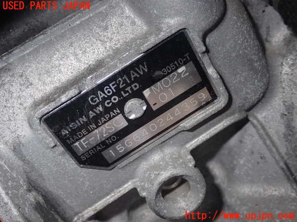 1UPJ-9237883010]BMW ミニ(MINI)ジョンクーパーワークス F56(JCW)(XMJCW)ミッション AT B48A20B 中古_4