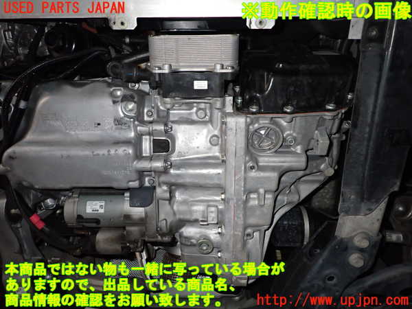 1UPJ-9237883010]BMW ミニ(MINI)ジョンクーパーワークス F56(JCW)(XMJCW)ミッション AT B48A20B 中古_5