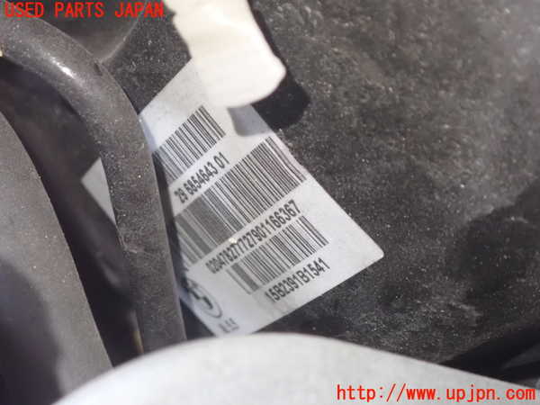 1UPJ-9237884055]BMW ミニ(MINI)ジョンクーパーワークス F56(JCW)(XMJCW)ブレーキマスターバック 中古_2