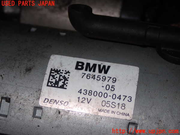 1UPJ-9237886010]BMW ミニ(MINI)ジョンクーパーワークス F56(JCW)(XMJCW)セルモーター 中古_2
