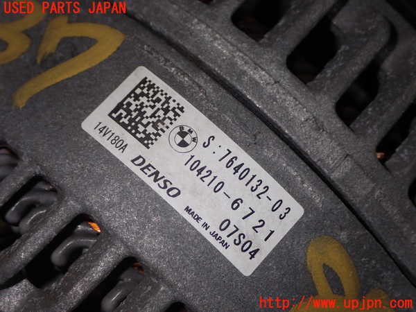 1UPJ-9237886015]BMW ミニ(MINI)ジョンクーパーワークス F56(JCW)(XMJCW)オルタネーター(ダイナモ) 中古_2