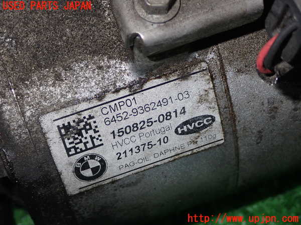 1UPJ-9237886025]BMW ミニ(MINI)ジョンクーパーワークス F56(JCW)(XMJCW)エアコンコンプレッサー 中古_2