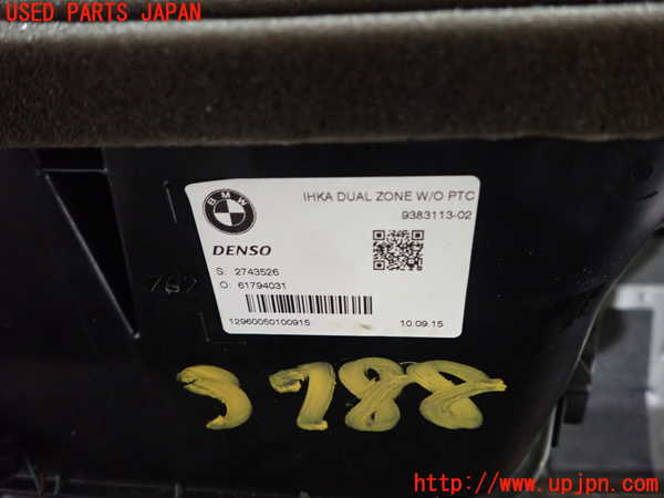 1UPJ-9237886081]BMW ミニ(MINI)ジョンクーパーワークス F56(JCW)(XMJCW)エバポレーター1 中古_4