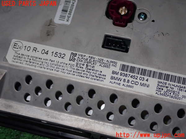 1UPJ-9237886629]BMW ミニ(MINI)ジョンクーパーワークス F56(JCW)(XMJCW)モニター 中古_2