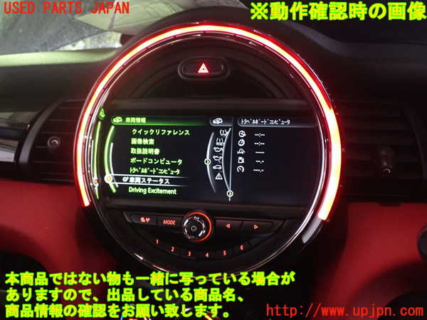 1UPJ-9237886629]BMW ミニ(MINI)ジョンクーパーワークス F56(JCW)(XMJCW)モニター 中古_4