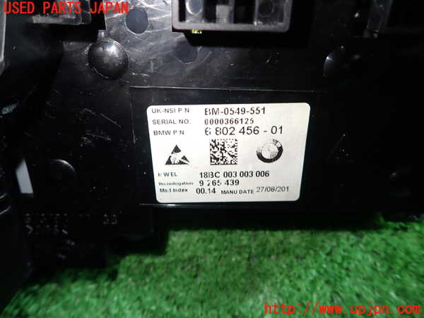 1UPJ-9237886170]BMW ミニ(MINI)ジョンクーパーワークス F56(JCW)(XMJCW)スピードメーター 中古_2