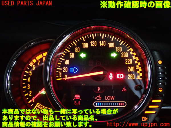 1UPJ-9237886170]BMW ミニ(MINI)ジョンクーパーワークス F56(JCW)(XMJCW)スピードメーター 中古_4