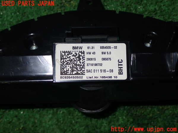 1UPJ-9237886306]BMW ミニ(MINI)ジョンクーパーワークス F56(JCW)(XMJCW)スイッチ1 (MODE) 中古_2