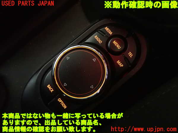 1UPJ-9237886307]BMW ミニ(MINI)ジョンクーパーワークス F56(JCW)(XMJCW)スイッチ2 (ナビ操作) 中古_3