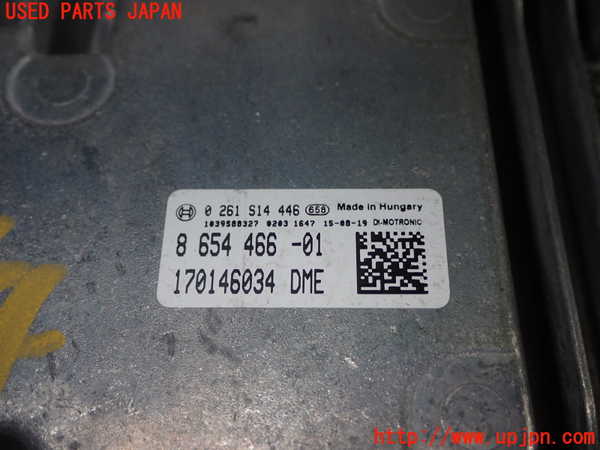 1UPJ-9237886110]BMW ミニ(MINI)ジョンクーパーワークス F56(JCW)(XMJCW)エンジンコンピューター DME 中古_2