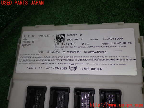 1UPJ-9237886146]BMW ミニ(MINI)ジョンクーパーワークス F56(JCW)(XMJCW)コンピューター1 中古_2