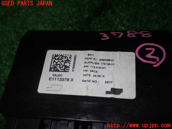 1UPJ-9237886147]BMW ミニ(MINI)ジョンクーパーワークス F56(JCW)(XMJCW)コンピューター2 (9390099-01) 中古_2