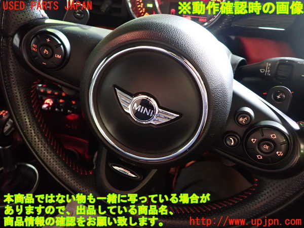 1UPJ-9237887855]BMW ミニ(MINI)ジョンクーパーワークス F56(JCW)(XMJCW)ステアリングホイール 中古_4