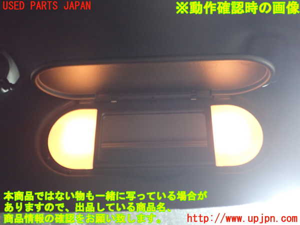1UPJ-9237887625]BMW ミニ(MINI)ジョンクーパーワークス F56(JCW)(XMJCW)室内サンバイザー右側 中古_4
