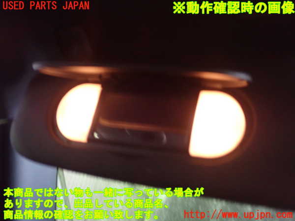 1UPJ-9237887630]BMW ミニ(MINI)ジョンクーパーワークス F56(JCW)(XMJCW)室内サンバイザー左側 中古_4