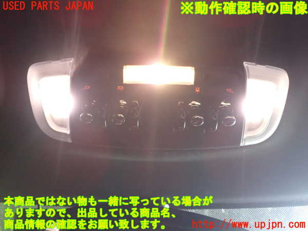 1UPJ-9237886411]BMW ミニ(MINI)ジョンクーパーワークス F56(JCW)(XMJCW)ルームランプ1 中古_2