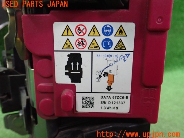 3UPJ=9237890580]CX-3(DK5AW)純正 キャパシター バッテリー コンデンサー 蓄電池 中古_5