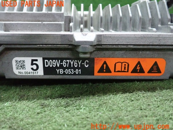 3UPJ=9237890582]CX-3(DK5AW)純正 D09V-67Y6Y-C DC/DCコンバーター 中古_5