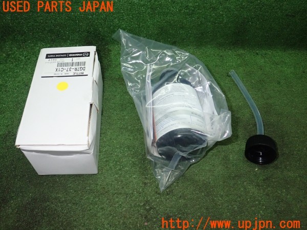 3UPJ=9237890625]CX-3(DK5AW)マツダ純正 DG7R-37-C1X パンク修理キット リペアキット シーラント パンク修理剤のみ 中古_2