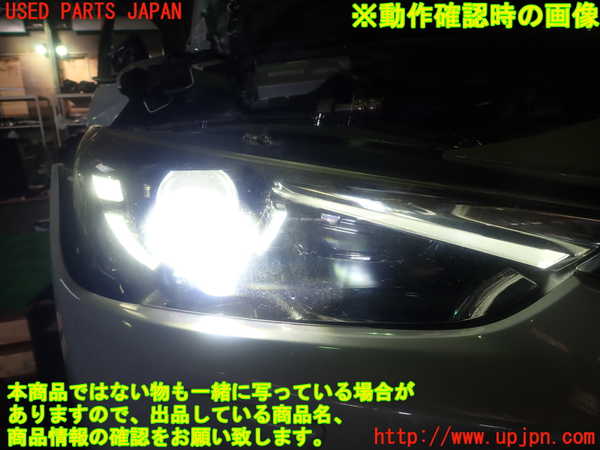 1UPJ-9237891130]CX-3(DK5AW)右ヘッドライト LED ジャンク品_5