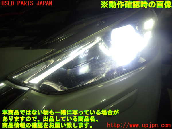 1UPJ-9237891132]CX-3(DK5AW)左ヘッドライト LED 中古_5