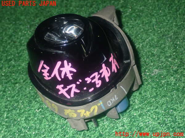 1UPJ-9237891180]CX-3(DK5AW)右フォグ 中古_2