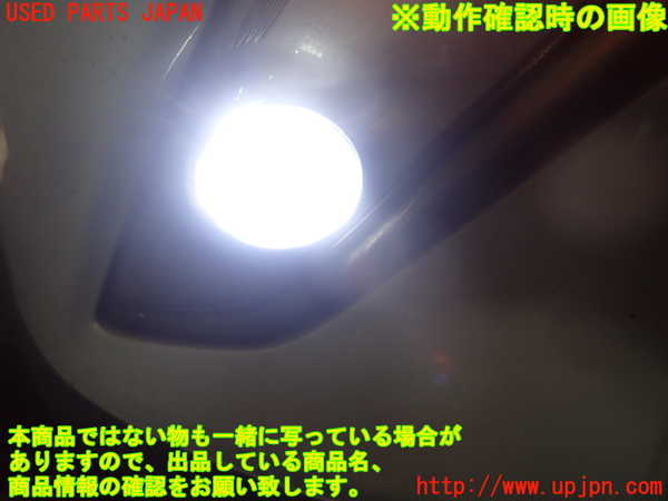 1UPJ-9237891180]CX-3(DK5AW)右フォグ 中古_4