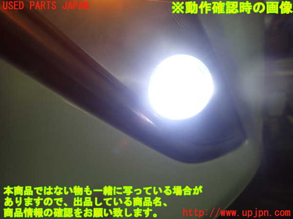 1UPJ-9237891182]CX-3(DK5AW)左フォグ 中古_4