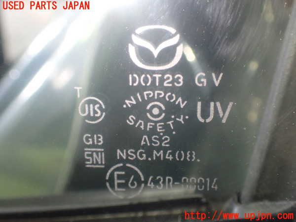 1UPJ-9237891260]CX-3(DK5AW)左前ドア 43R-00014 中古_3
