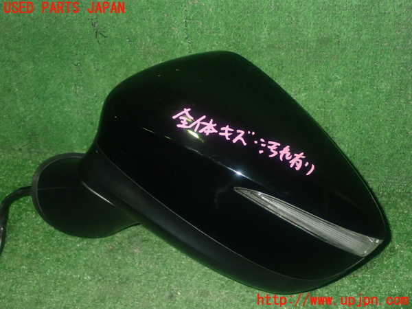 1UPJ-9237891212]CX-3(DK5AW)左ドアミラー 中古_2