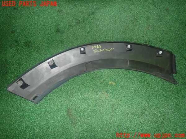 1UPJ-9237891446]CX-3(DK5AW)左後オーバーフェンダー 中古_2