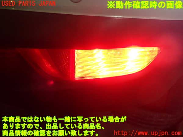 1UPJ-9237891559]CX-3(DK5AW)リアフィニッシャー 中古_4