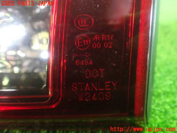 1UPJ-9237891550]CX-3(DK5AW)右リアフィニッシャー 中古_4