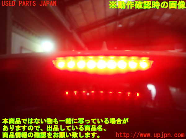 1UPJ-9237891520]CX-3(DK5AW)リアスポイラー 中古_5